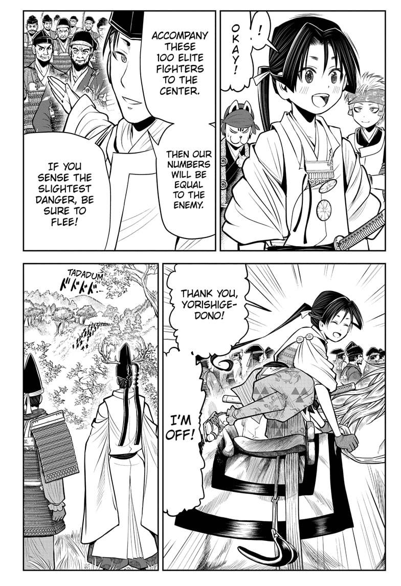 The Elusive Samurai Chapter 41 page 14 - Chapter 41