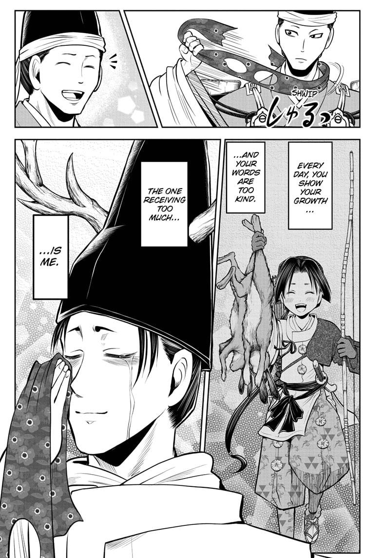 The Elusive Samurai Chapter 41 page 15 - Chapter 41
