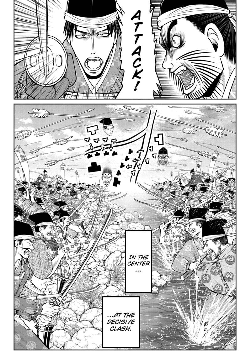 The Elusive Samurai Chapter 41 page 16 - Chapter 41
