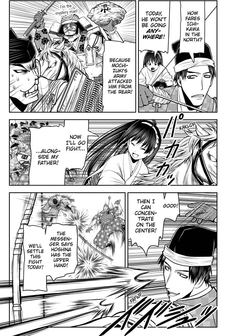 The Elusive Samurai Chapter 41 page 17 - Chapter 41
