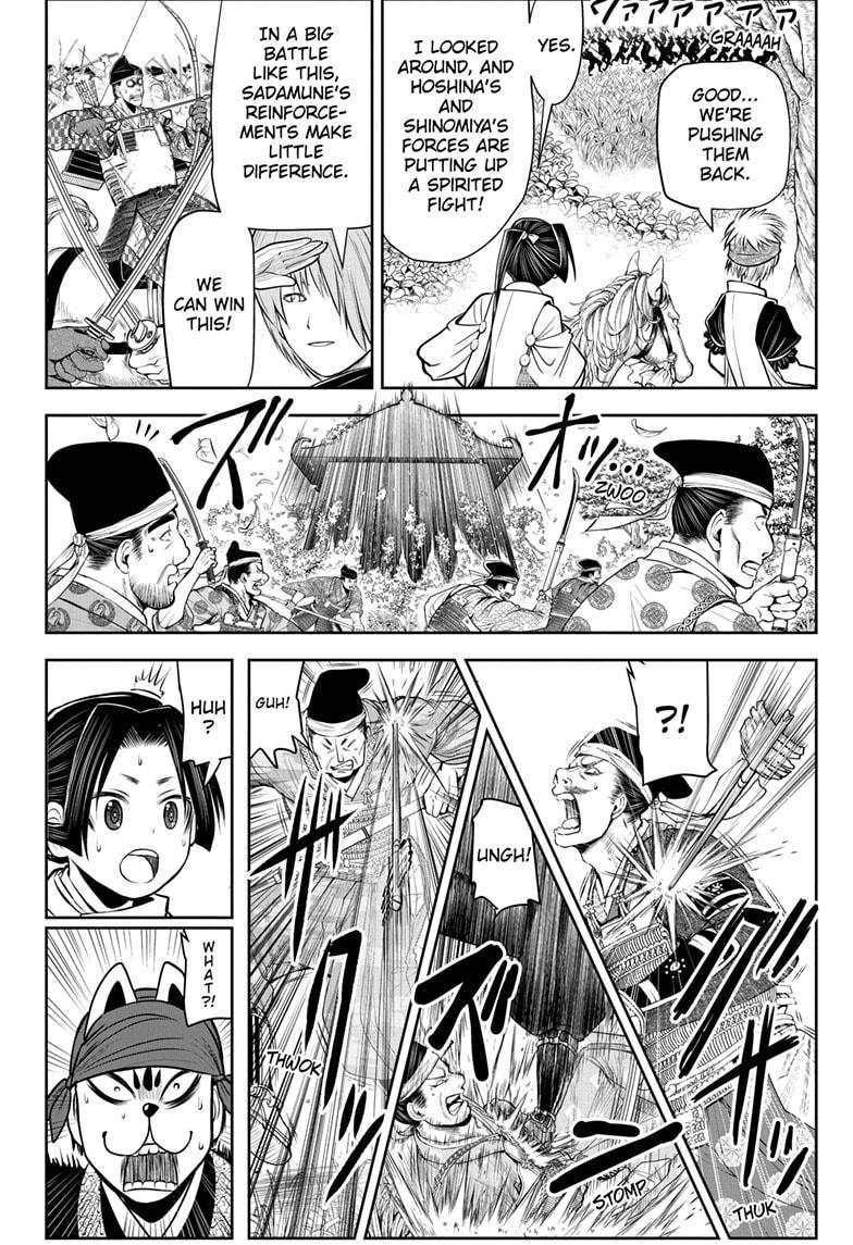 The Elusive Samurai Chapter 41 page 18 - Chapter 41