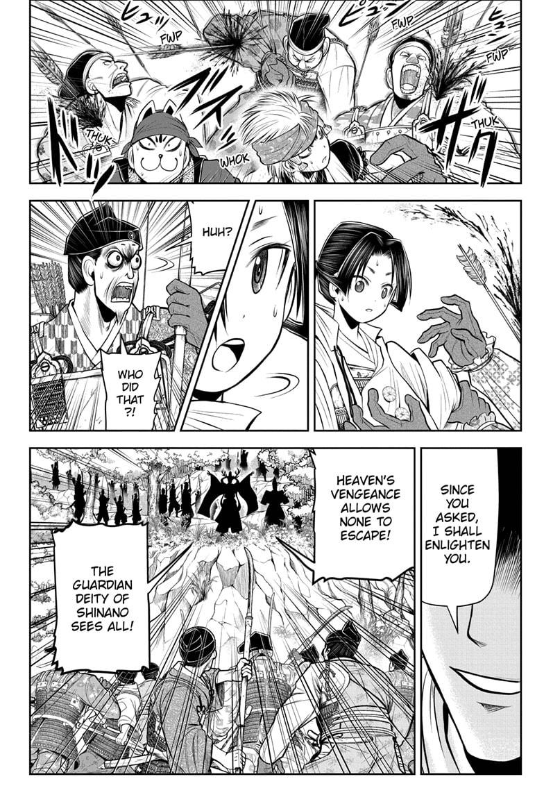 The Elusive Samurai Chapter 41 page 4 - Chapter 41