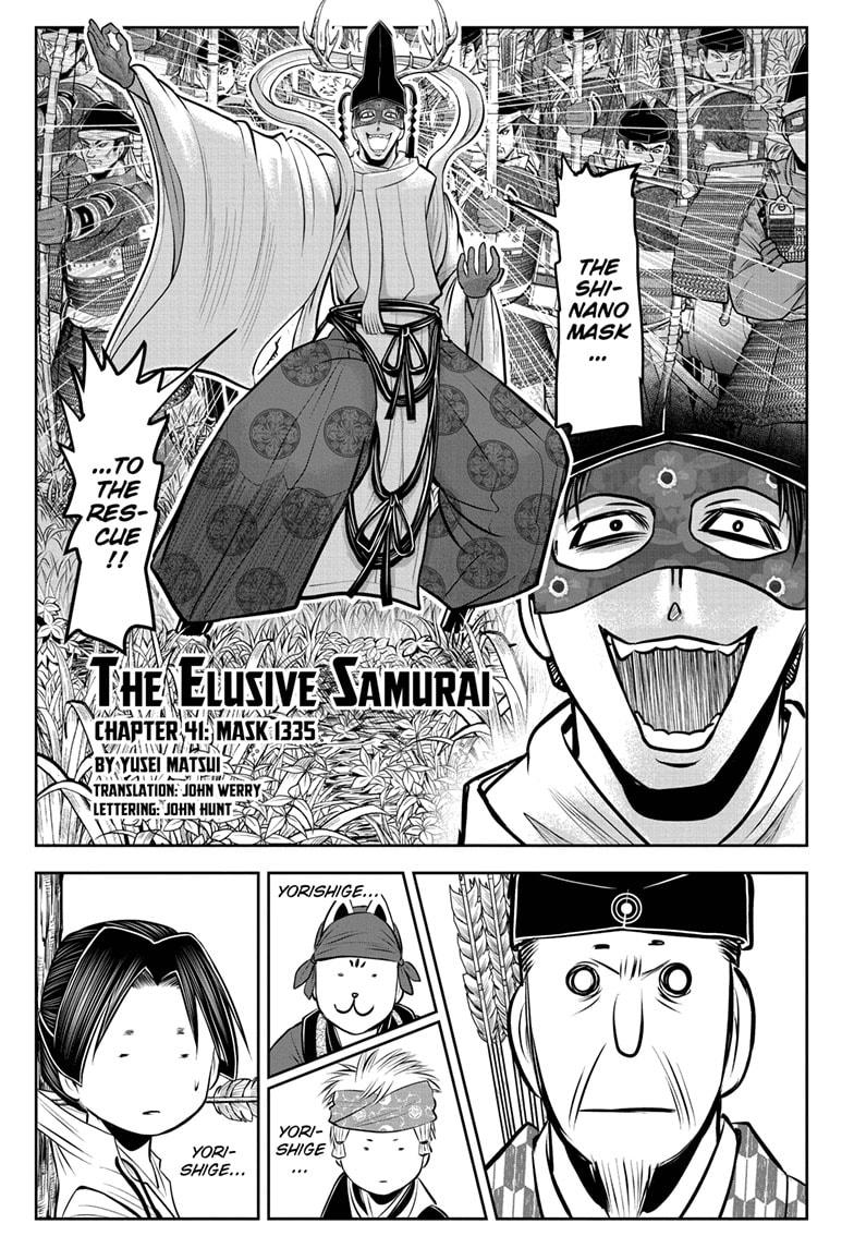 The Elusive Samurai Chapter 41 page 5 - Chapter 41