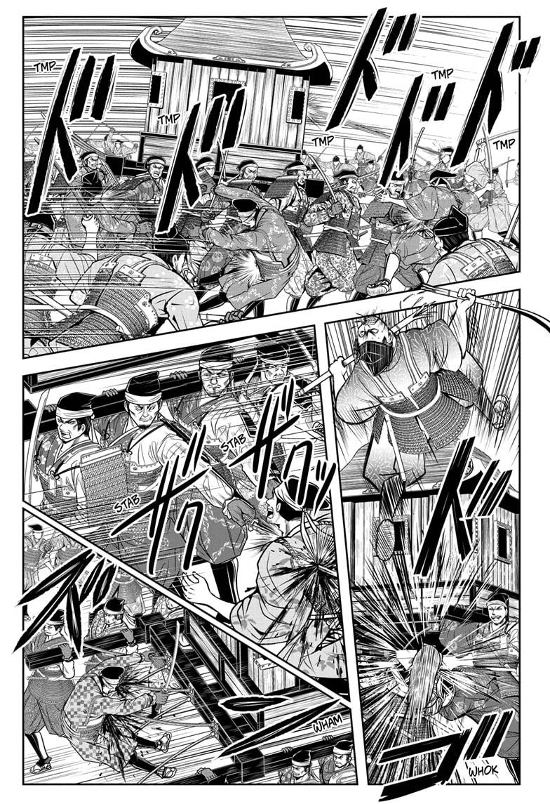 The Elusive Samurai Chapter 42 page 1 - Chapter 42