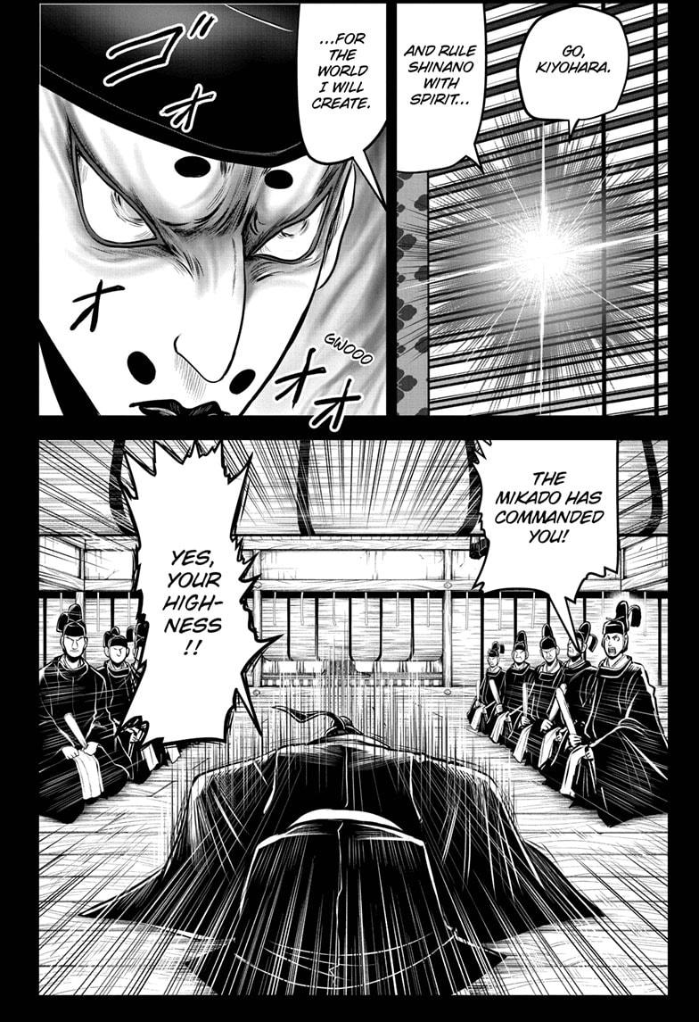 The Elusive Samurai Chapter 42 page 10 - Chapter 42