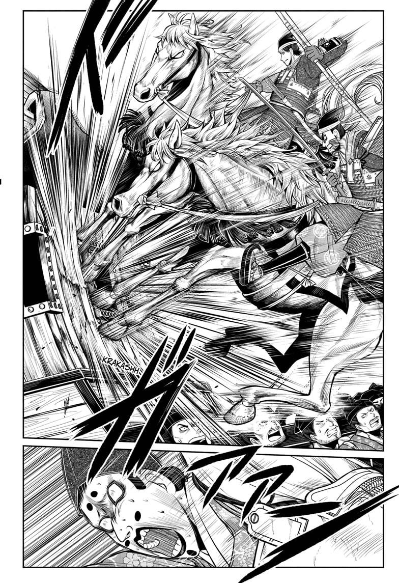 The Elusive Samurai Chapter 42 page 14 - Chapter 42