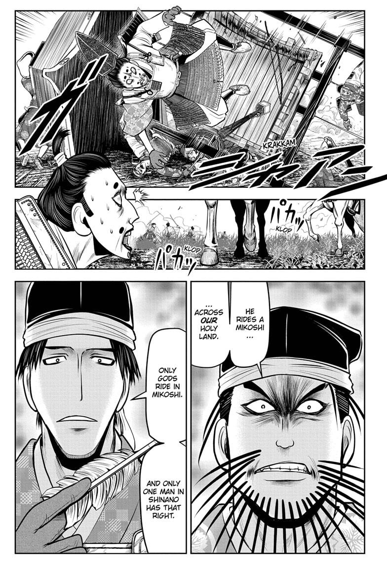 The Elusive Samurai Chapter 42 page 15 - Chapter 42