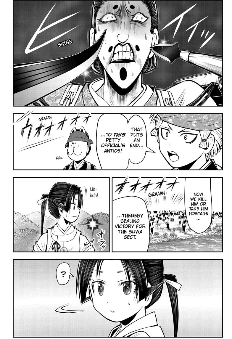 The Elusive Samurai Chapter 42 page 16 - Chapter 42