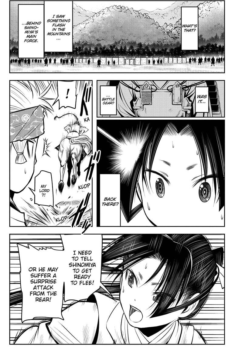 The Elusive Samurai Chapter 42 page 17 - Chapter 42