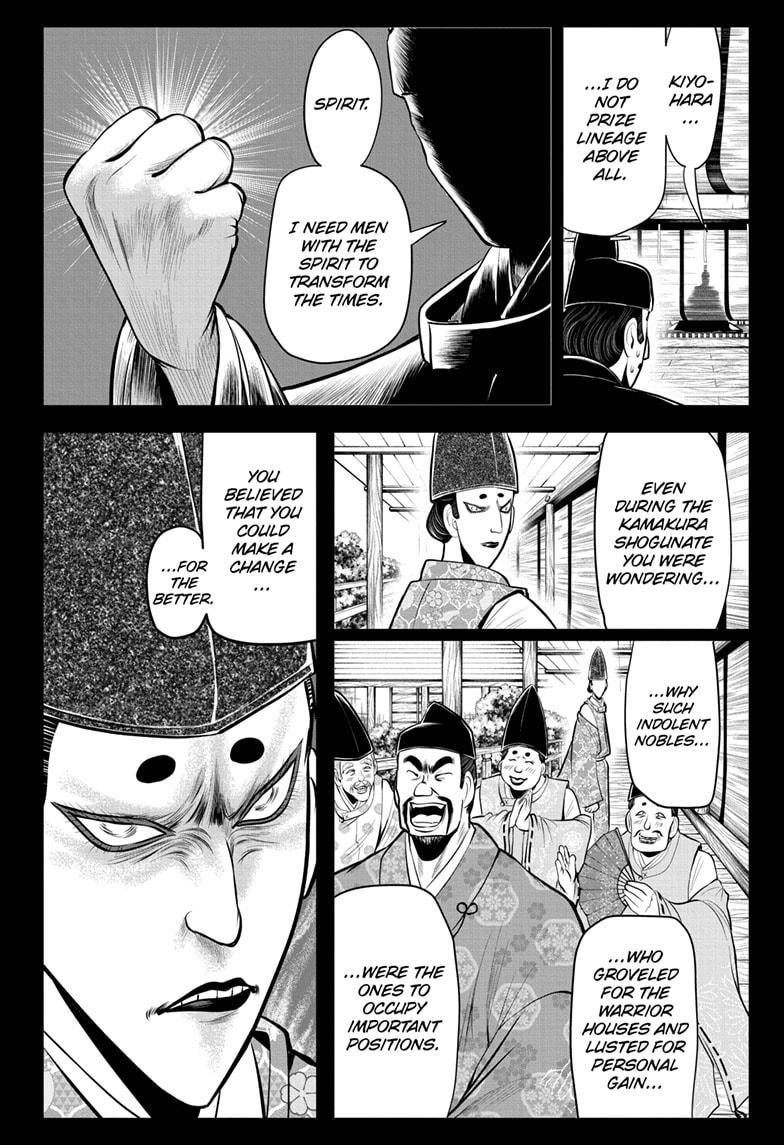 The Elusive Samurai Chapter 42 page 8 - Chapter 42