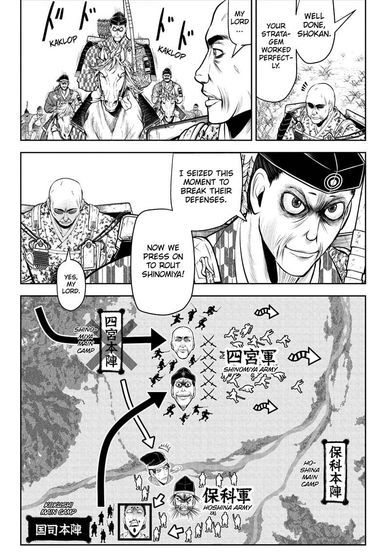 The Elusive Samurai Chapter 43 page 10 - Chapter 43