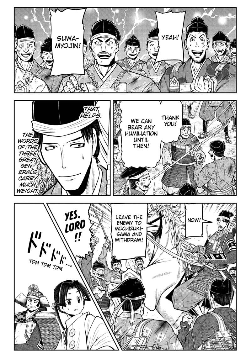 The Elusive Samurai Chapter 43 page 16 - Chapter 43
