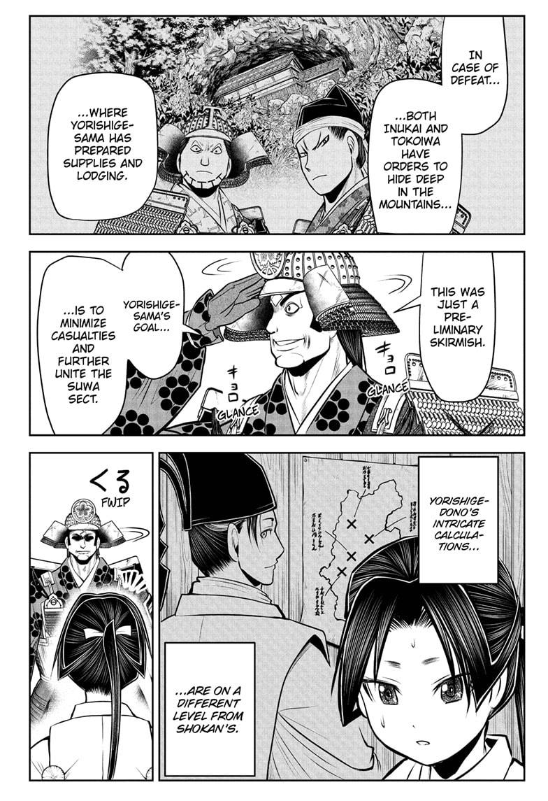 The Elusive Samurai Chapter 43 page 18 - Chapter 43