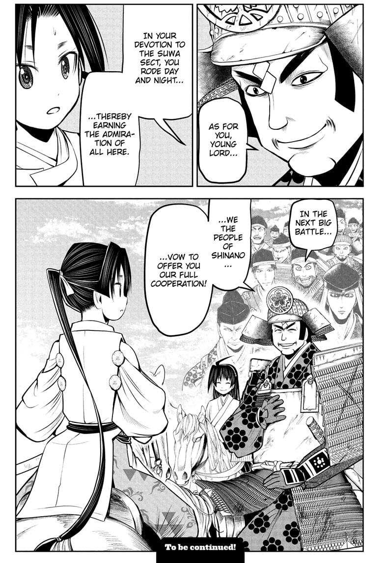 The Elusive Samurai Chapter 43 page 19 - Chapter 43