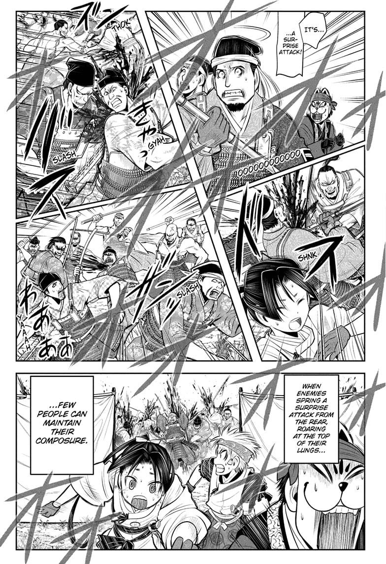 The Elusive Samurai Chapter 43 page 3 - Chapter 43