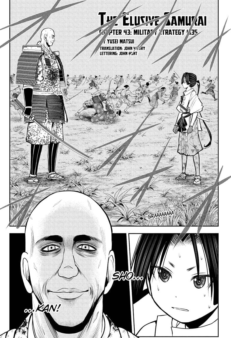 The Elusive Samurai Chapter 43 page 5 - Chapter 43