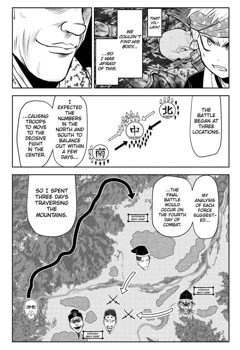 The Elusive Samurai Chapter 43 page 6 - Chapter 43