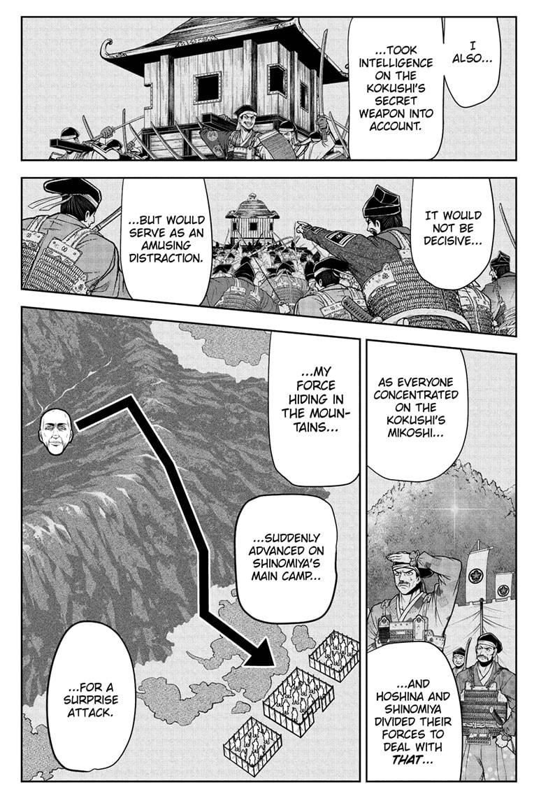 The Elusive Samurai Chapter 43 page 7 - Chapter 43