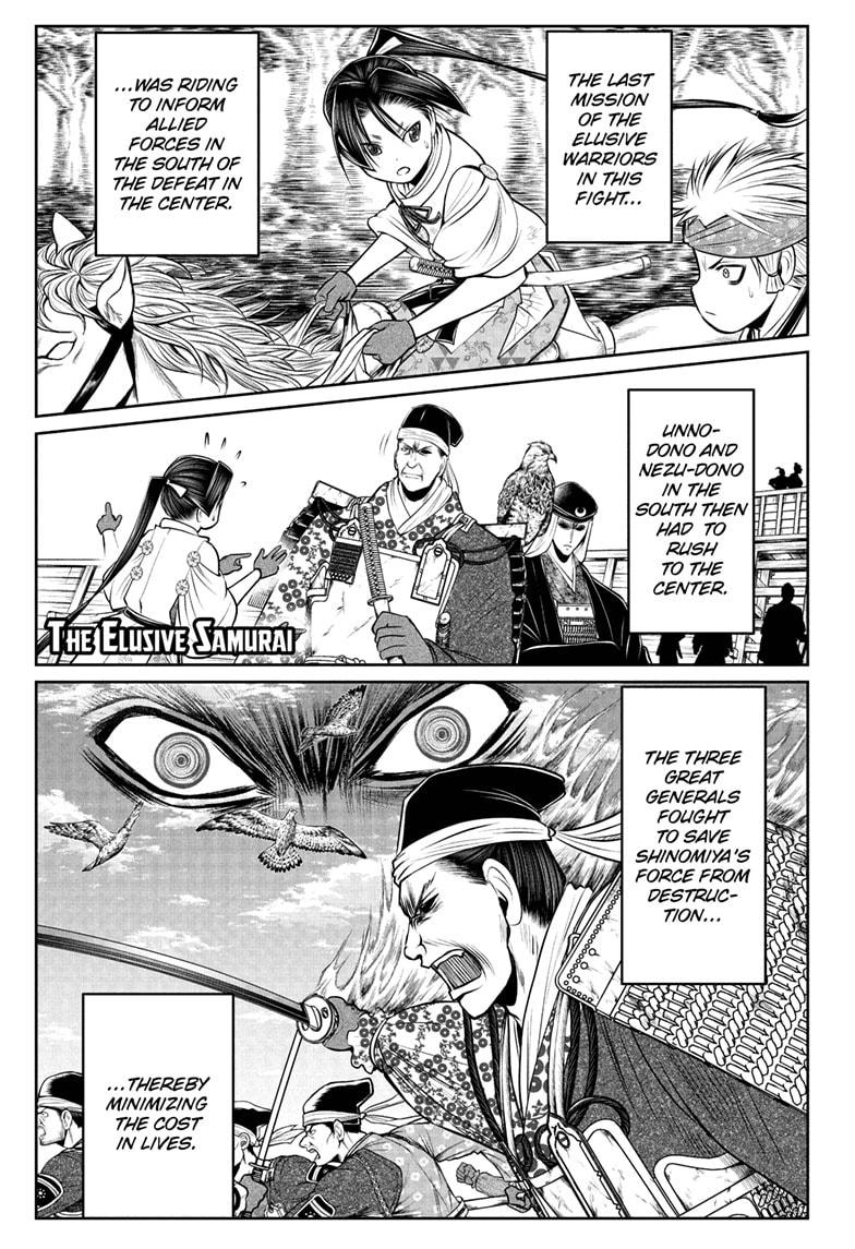 The Elusive Samurai Chapter 44 page 1 - Chapter 44