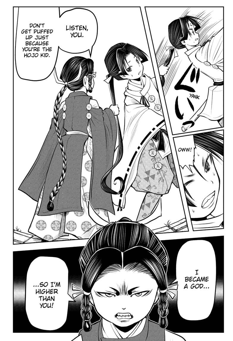 The Elusive Samurai Chapter 44 page 16 - Chapter 44