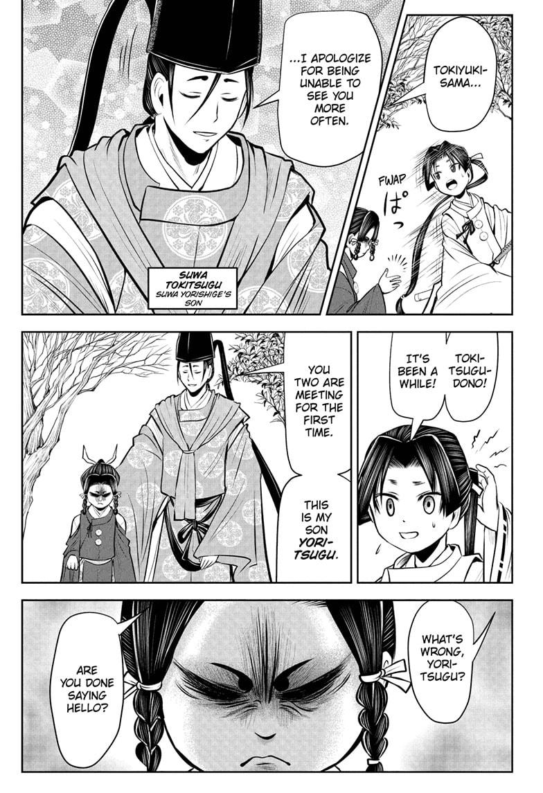 The Elusive Samurai Chapter 44 page 17 - Chapter 44
