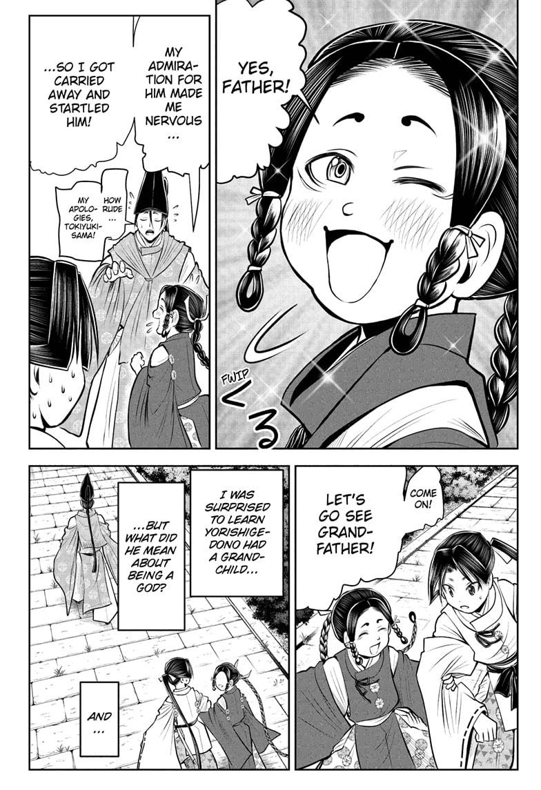 The Elusive Samurai Chapter 44 page 18 - Chapter 44