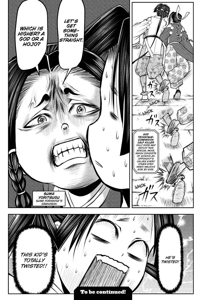 The Elusive Samurai Chapter 44 page 19 - Chapter 44