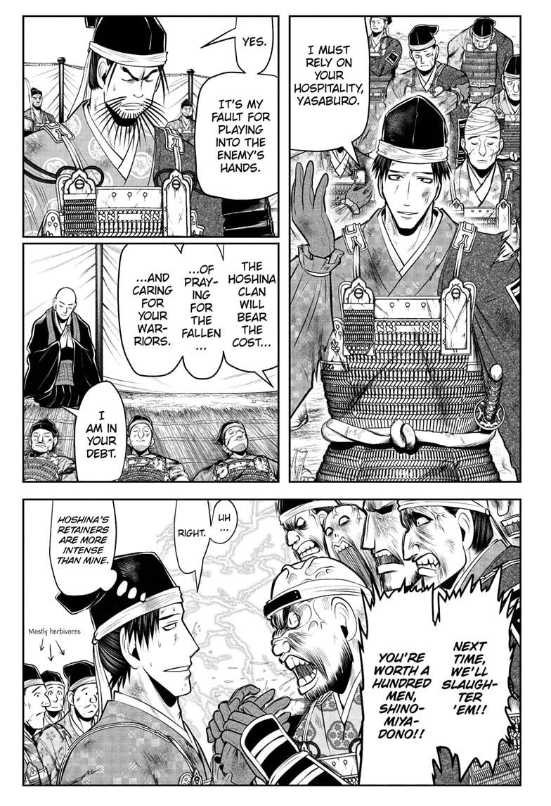 The Elusive Samurai Chapter 44 page 3 - Chapter 44