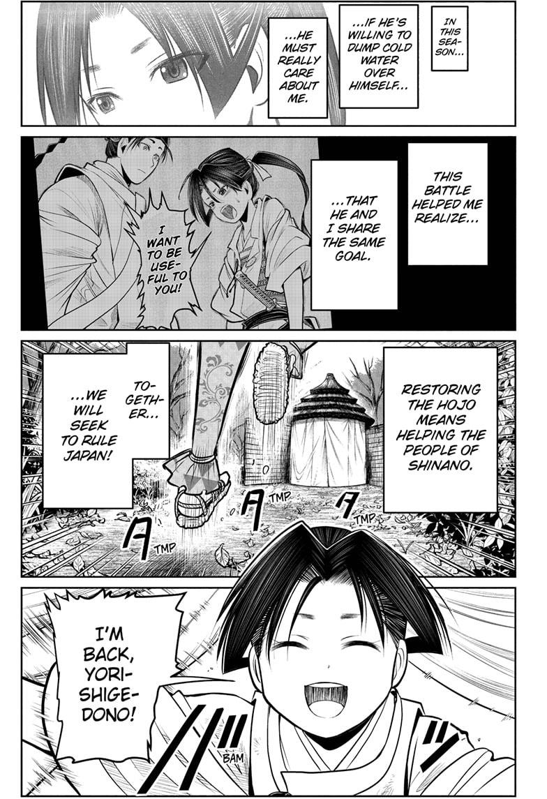 The Elusive Samurai Chapter 44 page 7 - Chapter 44