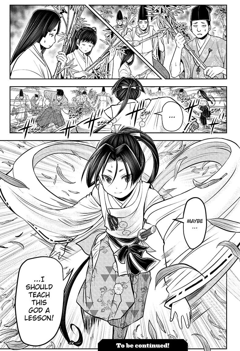 The Elusive Samurai Chapter 45 page 19 - Chapter 45