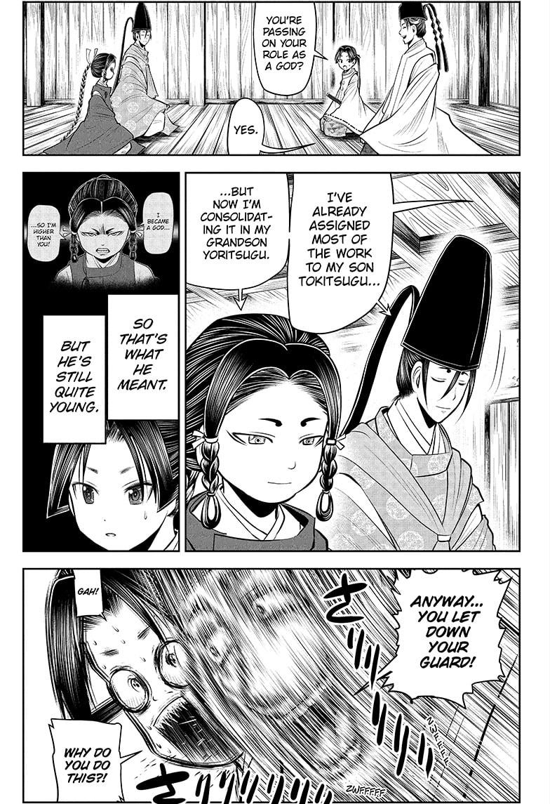 The Elusive Samurai Chapter 45 page 3 - Chapter 45