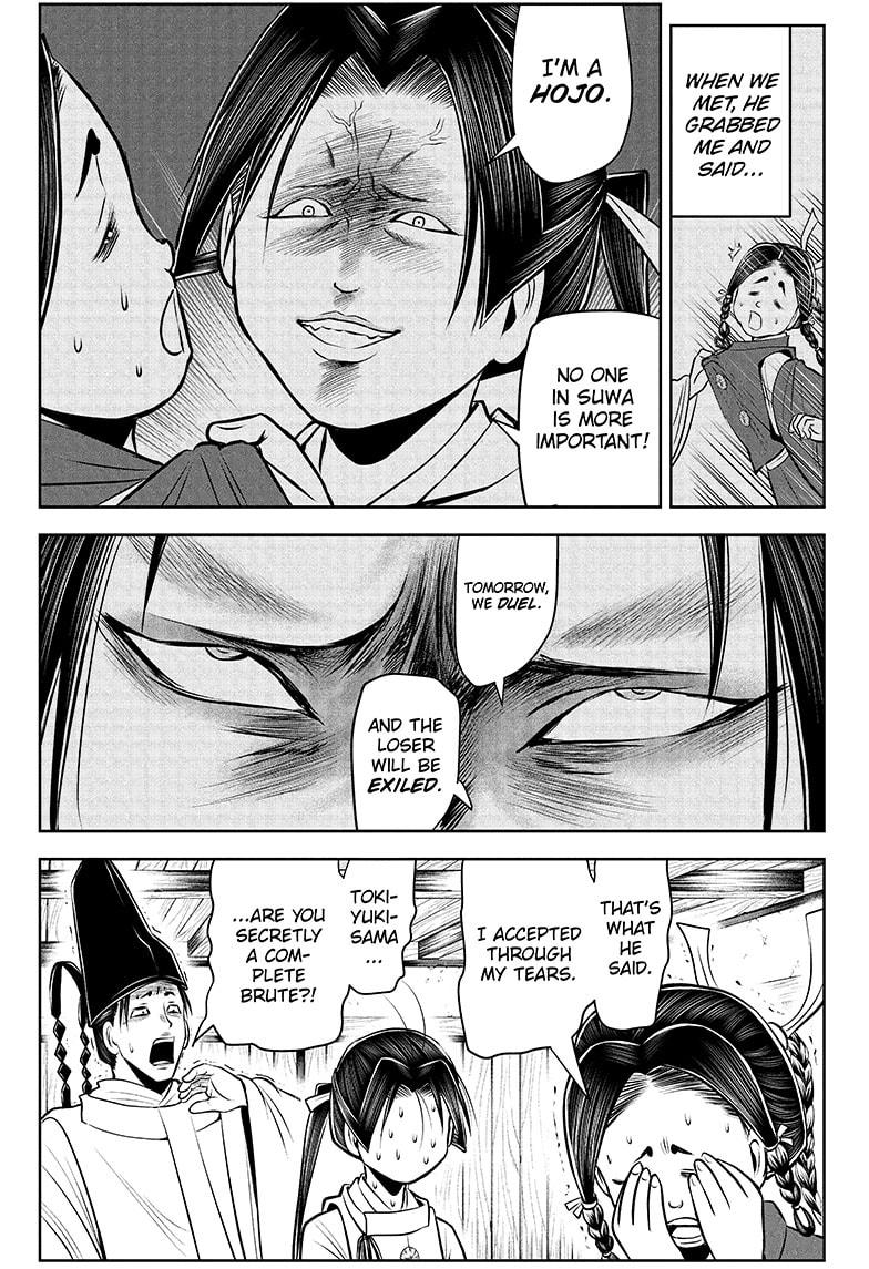 The Elusive Samurai Chapter 45 page 7 - Chapter 45