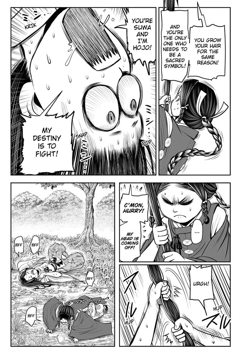 The Elusive Samurai Chapter 46 page 13 - Chapter 46