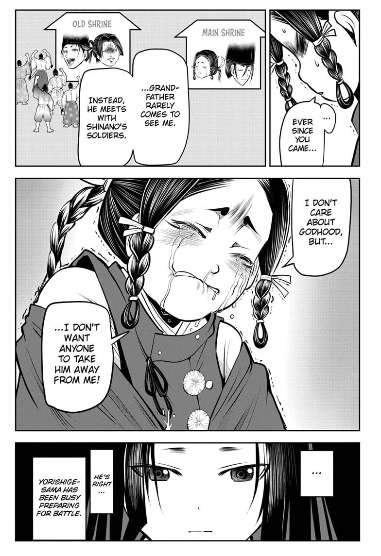 The Elusive Samurai Chapter 46 page 15 - Chapter 46