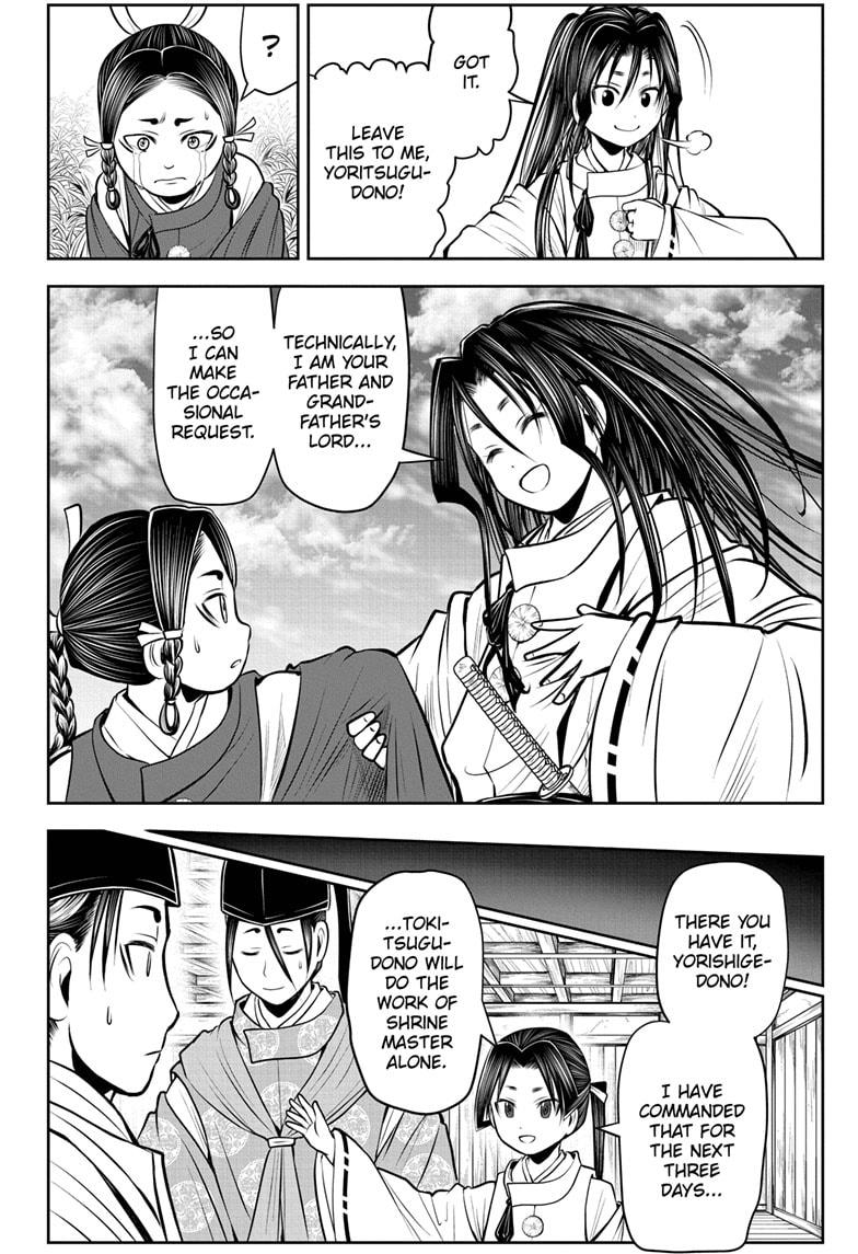The Elusive Samurai Chapter 46 page 16 - Chapter 46