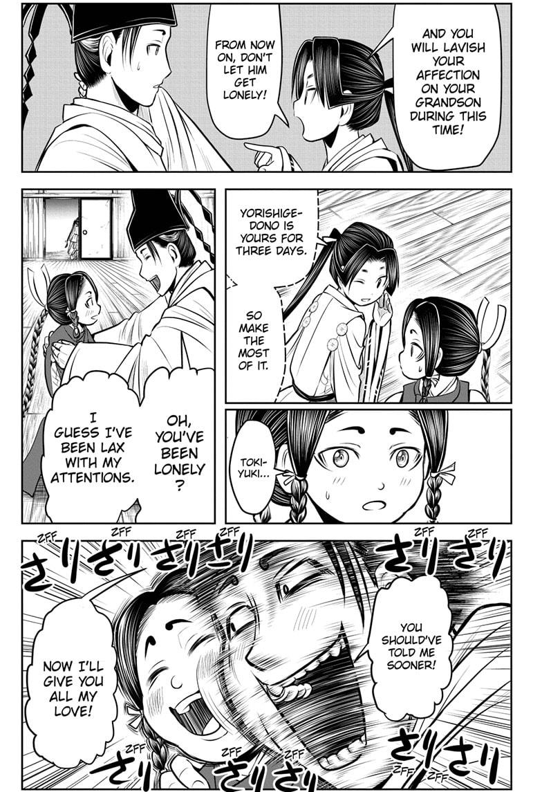 The Elusive Samurai Chapter 46 page 17 - Chapter 46