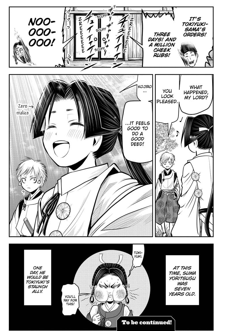 The Elusive Samurai Chapter 46 page 19 - Chapter 46