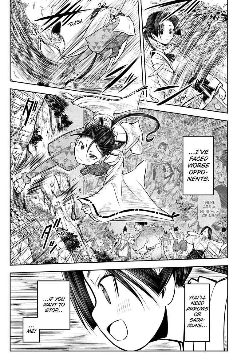 The Elusive Samurai Chapter 46 page 3 - Chapter 46