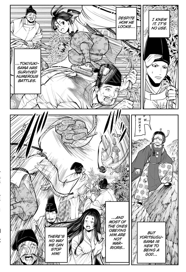 The Elusive Samurai Chapter 46 page 4 - Chapter 46