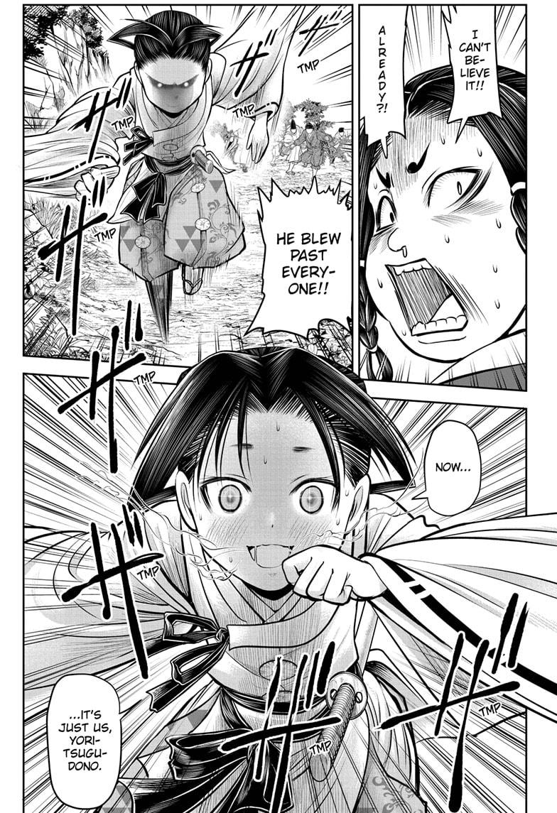 The Elusive Samurai Chapter 46 page 5 - Chapter 46