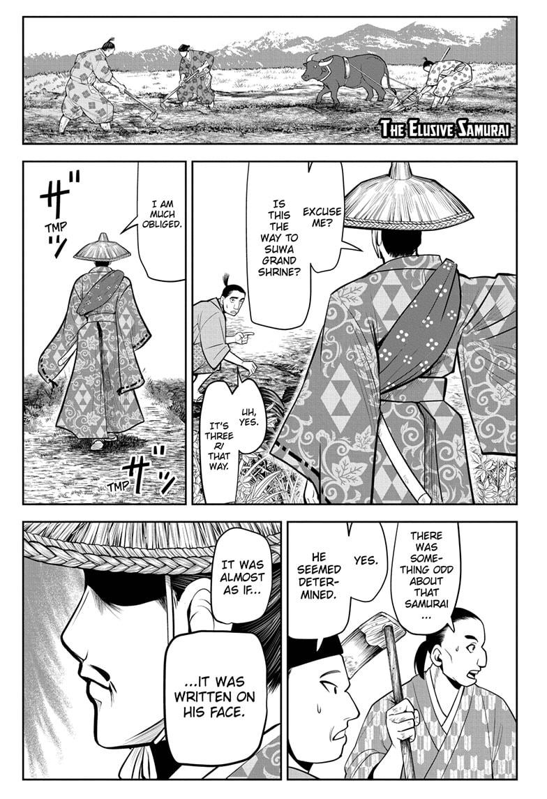 The Elusive Samurai Chapter 47 page 1 - Chapter 47