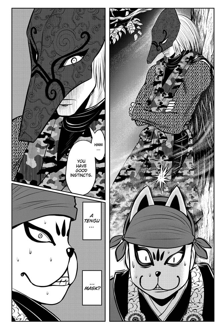 The Elusive Samurai Chapter 47 page 12 - Chapter 47