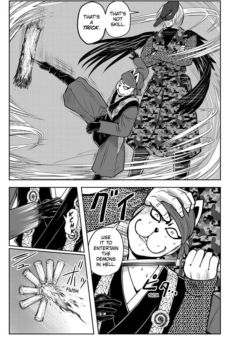 The Elusive Samurai Chapter 47 page 15 - Chapter 47