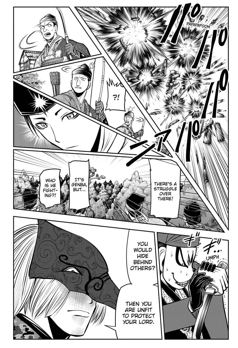 The Elusive Samurai Chapter 47 page 16 - Chapter 47