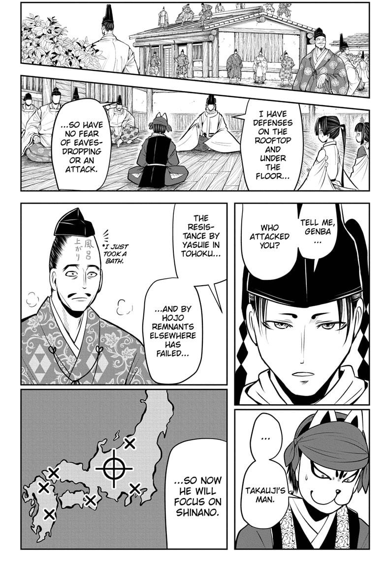 The Elusive Samurai Chapter 47 page 18 - Chapter 47