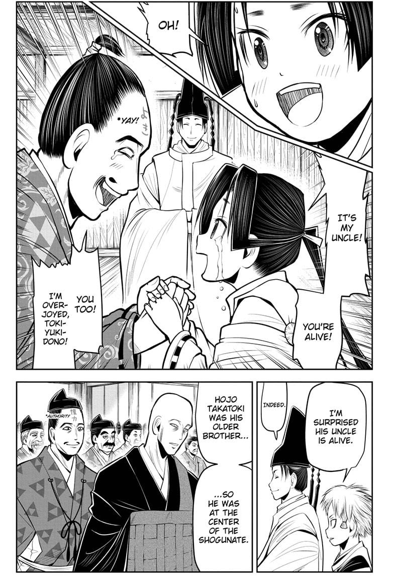The Elusive Samurai Chapter 47 page 3 - Chapter 47