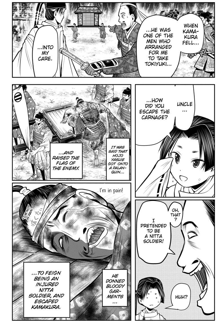 The Elusive Samurai Chapter 47 page 4 - Chapter 47