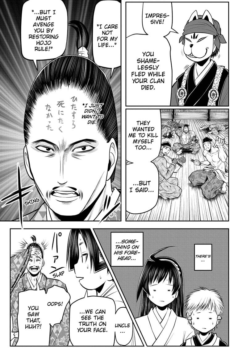 The Elusive Samurai Chapter 47 page 5 - Chapter 47