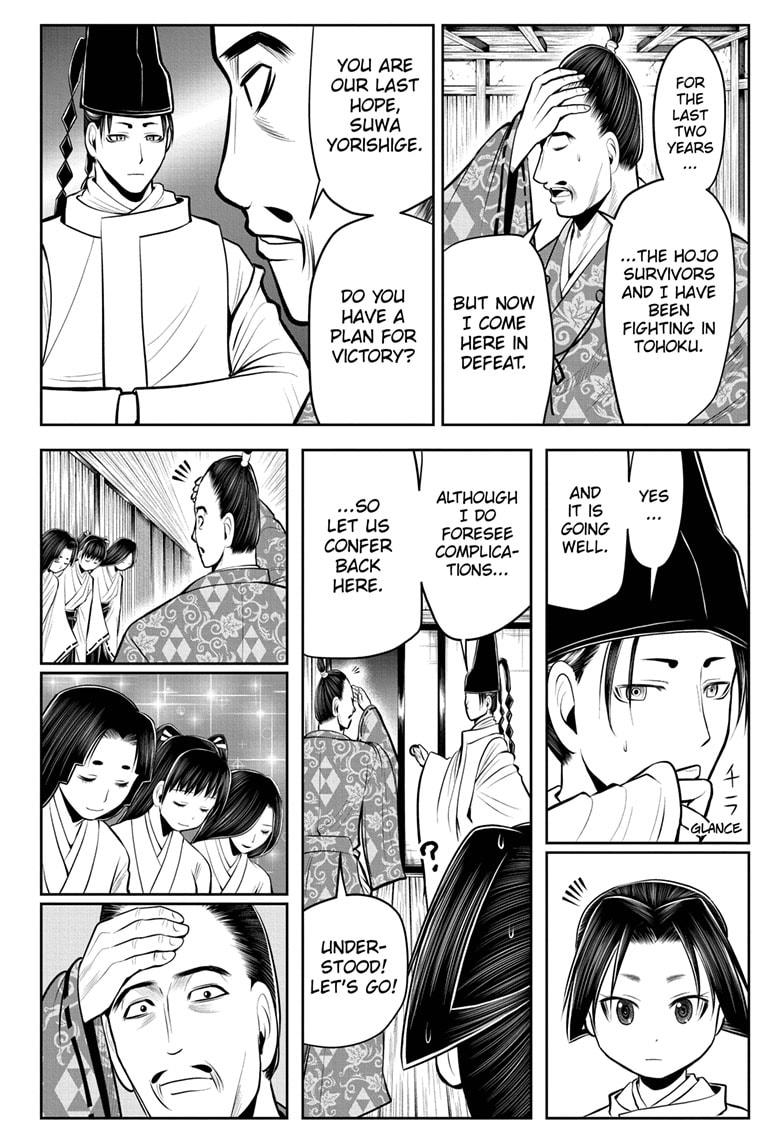 The Elusive Samurai Chapter 47 page 6 - Chapter 47