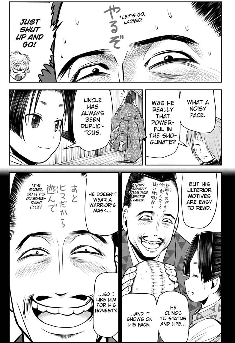The Elusive Samurai Chapter 47 page 7 - Chapter 47